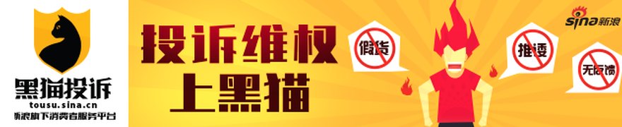 科创医药ETF华夏(588130)收涨5.2%,医药生物板块机构关注度显著升温